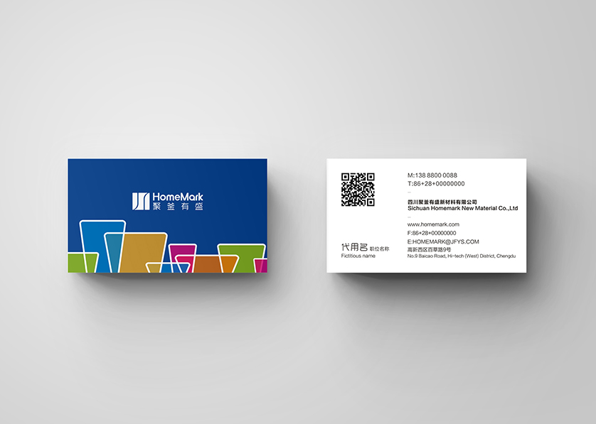 太子河区VI设计