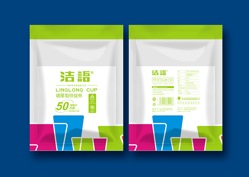 太子河区VI设计公司