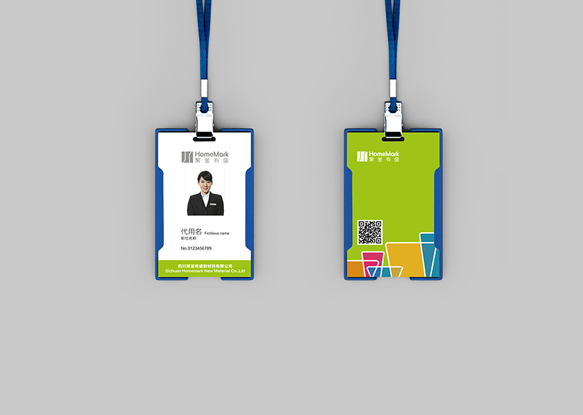 太子河区VI设计公司