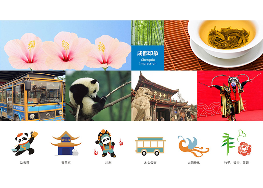 太子河区VI设计公司